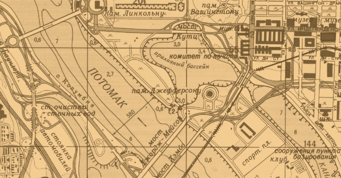 The Soviet Union’s Secret Maps: How the USSR Created the Most Detailed Maps of the World