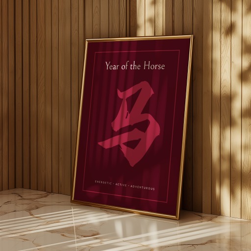 Horse in Curvy Print - Custom Chinese Zodiac Poster 9