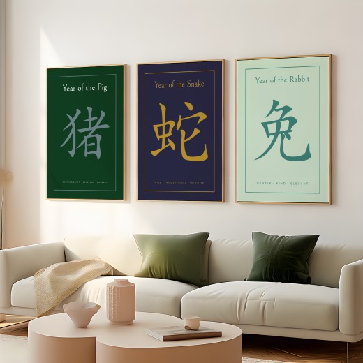 Rat in Wavy Paintbrush Print - Custom Chinese Zodiac Poster 8